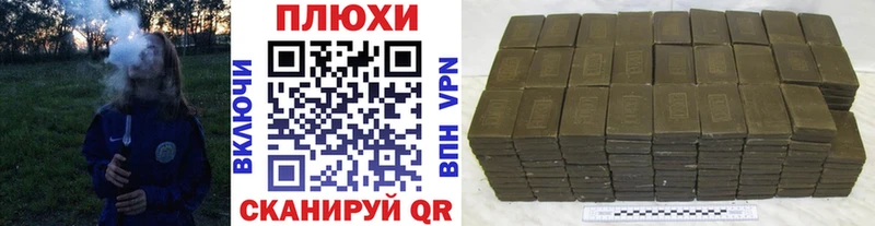 Гашиш индика сатива  Данилов 