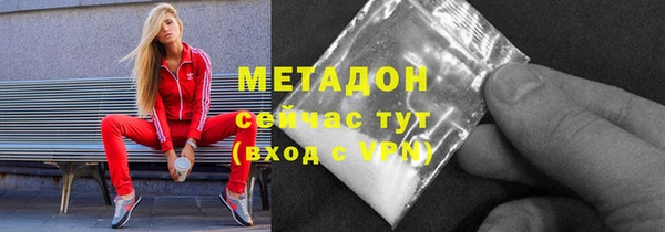 MDMA Белоозёрский