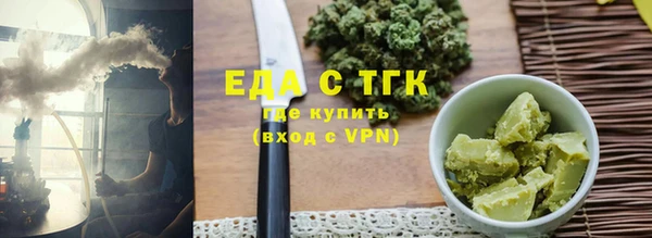 прущий лед Медвежьегорск