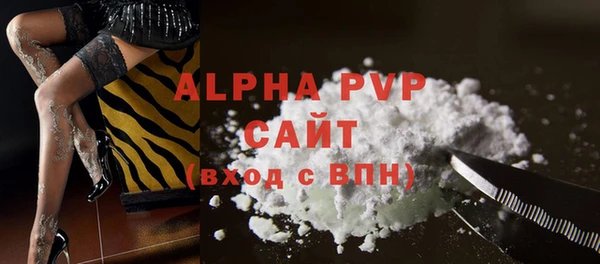 a pvp Мегион