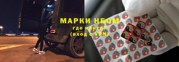 прущий лед Медвежьегорск