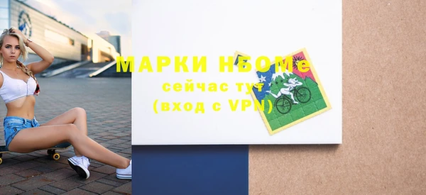 СК Беломорск