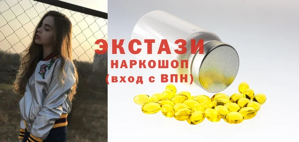 круглые Балабаново