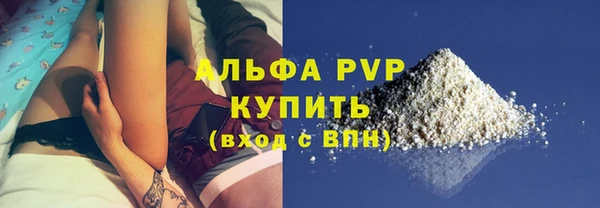 СК Беломорск