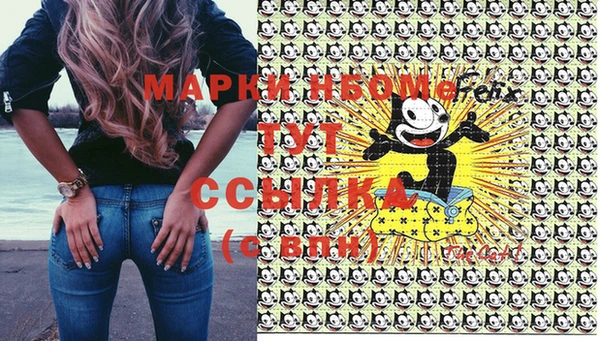прущий лед Медвежьегорск