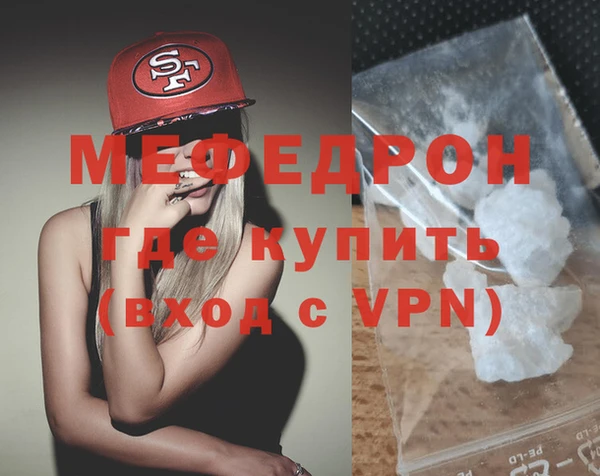 a pvp Мегион