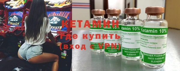 твердый Магадан