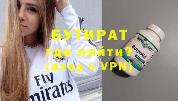 a pvp Мегион