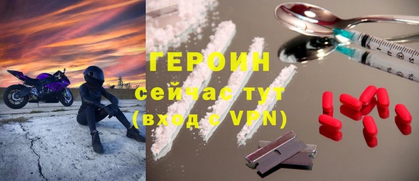 прущий лед Медвежьегорск