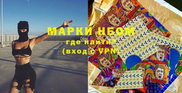 a pvp Мегион